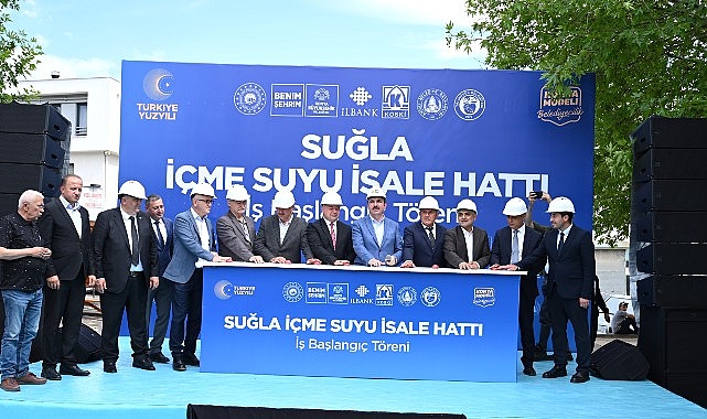 Başkan Altay, Ahırlı ve Yalıhüyük’e Kesintisiz İçme Suyu Sağlayacak 290 Milyon Liralık Projeyi Başlattı