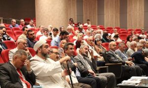 3. Uluslararası Âl-i Beyt Sempozyumu’ndan insanlığa çağrı…