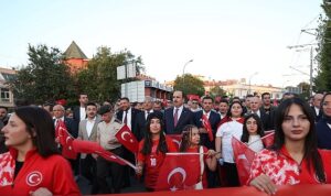 Başkan Altay: “Bugün Ülkemize Yönelik Tehditler Savuran Tüm Zalim Odaklar; 15 Temmuz Destanını İyi Okumalıdır”